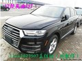 2017款奧迪Q7天津現(xiàn)車 優(yōu)選多配Q7特惠價