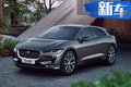 捷豹I-PACE純電動(dòng)SUV實(shí)車曝光 年內(nèi)入華銷售