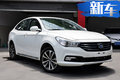廣汽傳祺將布局7款電動(dòng)車(chē) 首推增程式產(chǎn)品系列