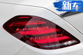 奔馳全新S級內(nèi)飾曝光 換超大中控屏/推混動車型