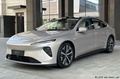 蔚来全域领航辅助4月30日交付 目标：比人驾安全10倍