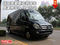 進口奔馳斯賓特現車 居家房車九月底價促