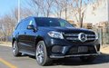 2018款奔馳GLS450詳細(xì)實(shí)拍 揭秘行情底價(jià)