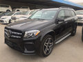 純進口奔馳GLS450加版大滿配 價低分期購