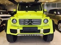 奔馳G500 4×42最強(qiáng)硬漢SUV底價(jià)全國按揭