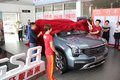 为征服来！GS8新车上市发布会完美落幕