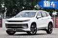 星途豪華入門SUV九月發(fā)布 主銷價13-15萬元
