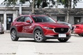 馬自達(dá)CX-30購車優(yōu)惠4000元 歡迎到店咨詢