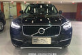 2016款沃爾沃XC90現(xiàn)車 XC90都市SUV酷降