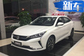 東風(fēng)風(fēng)神奕炫到店實(shí)拍 23天后上市預(yù)售7.49萬起