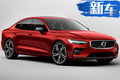 沃尔沃全新S60多图实拍 外观黑化风格/搭混动系统