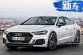 奧迪全新RS7搭4.0T引擎 增插混車型/年底上市