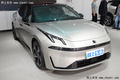 領(lǐng)克4S店：07 EM-P 5月17日上市！預(yù)計售15.98萬起