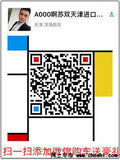 保時(shí)捷帕納梅拉新行情 Panamera限時(shí)優(yōu)惠