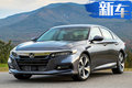 广汽本田明年推出SUV等4款新车 目标销量75万