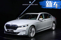 科鲁格2019首次来华送大礼！宝马推X7等21款新车