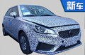 上汽名爵公布新車計(jì)劃 MG3/GTL即將上市