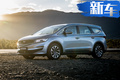 吉利全新MPV嘉際3月11日上市 主銷車賣15萬起