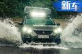 標(biāo)致3008特別版實(shí)車！比日產(chǎn)奇駿硬派/配越野胎