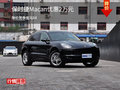 保时捷Macan优惠2万元 降价竞争宝马X4