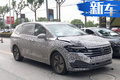 上汽大眾新MPV發(fā)布在即 比GL8更高端 起售超30萬