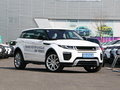 路虎揽胜极光优惠16.4万元 竞争宝马X3