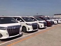 19款豐田埃爾法銷量佳績可觀 進(jìn)口商務(wù)車