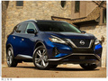 日產(chǎn)全新SUV曝光  搭3.5L V6引擎/年內(nèi)將亮相！