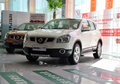 東風(fēng)日產(chǎn)逍客鄂市最高優(yōu)惠2萬元 有現(xiàn)車