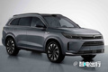 問界新M7配置曝光！增5座車型 預(yù)計(jì)27.98萬起售