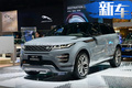 路虎新极光“加长版”将国产 与宝马长轴X1竞争