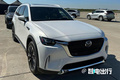馬自達CX-90實車街拍！國產尺寸加長/競爭理想L8