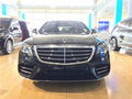2018款奔馳S560L 領(lǐng)導(dǎo)專用店內(nèi)現(xiàn)車價格