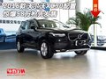 2016款沃爾沃XC90配置 驚爆58萬搶先發售