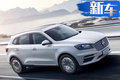 德國寶沃年內將推3款新車 包含兩款純電動SUV