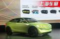 斯柯達Vision E首發(fā) 在華產(chǎn)品將增至11款