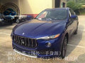 2017款瑪莎拉蒂SUV levante萊萬特特惠購