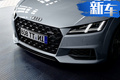 奥迪TT推纪念版车型 限量999台/6月日本发售