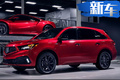 謳歌MDX PMC特別版上市 售價公布/搭3.5L發(fā)動機