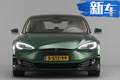 特斯拉Model S旅行版曝光 下月发布售81.4万元