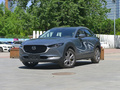 馬自達(dá)CX-30 讓利6000元 歡迎入店垂詢