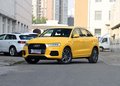 購奧迪Q3優惠高達3.45萬 歡迎到店品鑒