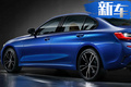 宝马全新M3曝光 与7系共用3.0T直6双增压发动机