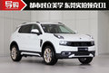 都市對立美學(xué) 東莞實拍領(lǐng)克01