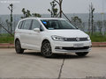 途安最高現(xiàn)金優(yōu)惠2.2萬元 少量現(xiàn)車銷售