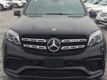奔馳GLS63頂級豪華越野車 再創(chuàng)銷量巔峰