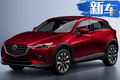 馬自達新款CX-3售價曝光 搭2.0L引擎/明年上市