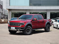 西安福特謝爾比F150 猛禽性能版現(xiàn)車優(yōu)惠