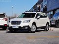 傲虎提供試乘試駕 購(gòu)車(chē)優(yōu)惠5000元