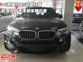 16款宝马X5运动M版配置图片 天津现车售